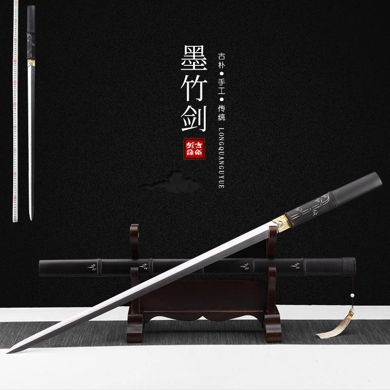 Long Tuyền Guue Sword Shop Mực Tre Thanh Kiếm Thép Có Hoa Văn Một Mảnh Thủ Công Thanh Kiếm Bốn Mặt Phiên Bản Dài Đường Thanh Kiếm Vũ Khí Lạnh Unedged