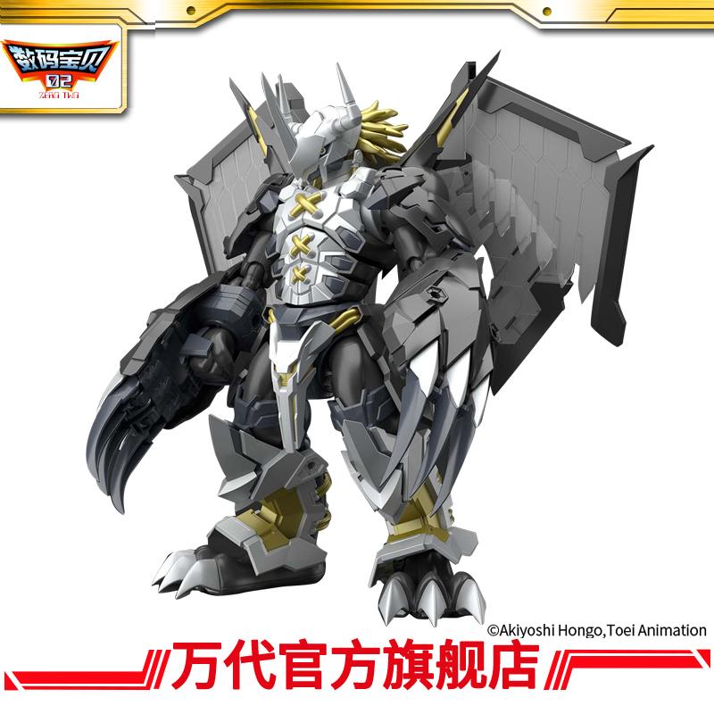 Bandai Model Digimon AMPLIFIED Series Dark Battle Tyrannosaurus Beast