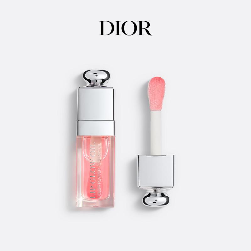 [Quà Năm Mới] Dior Dior Charming Lip Oil 001#007#015 Chăm sóc và nuôi dưỡng