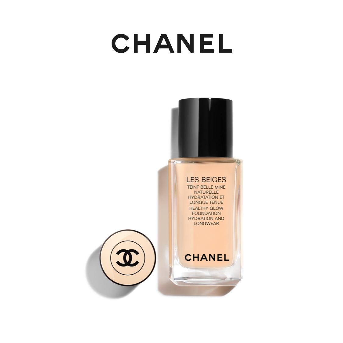 [Mua trước] CHANEL Chanel Chanel Beige Fashion Liquid Foundation Jelly Chai Dưỡng ẩm Trang điểm Dưỡng ẩm