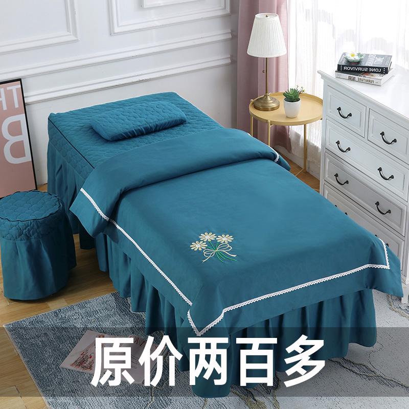 Làm Đẹp Giường Bốn Bộ Thẩm Đặc Biệt Cao Cấp Đèn Massage Sang Trọng Giường Bộ Có Lỗ Cho Bốn Mùa