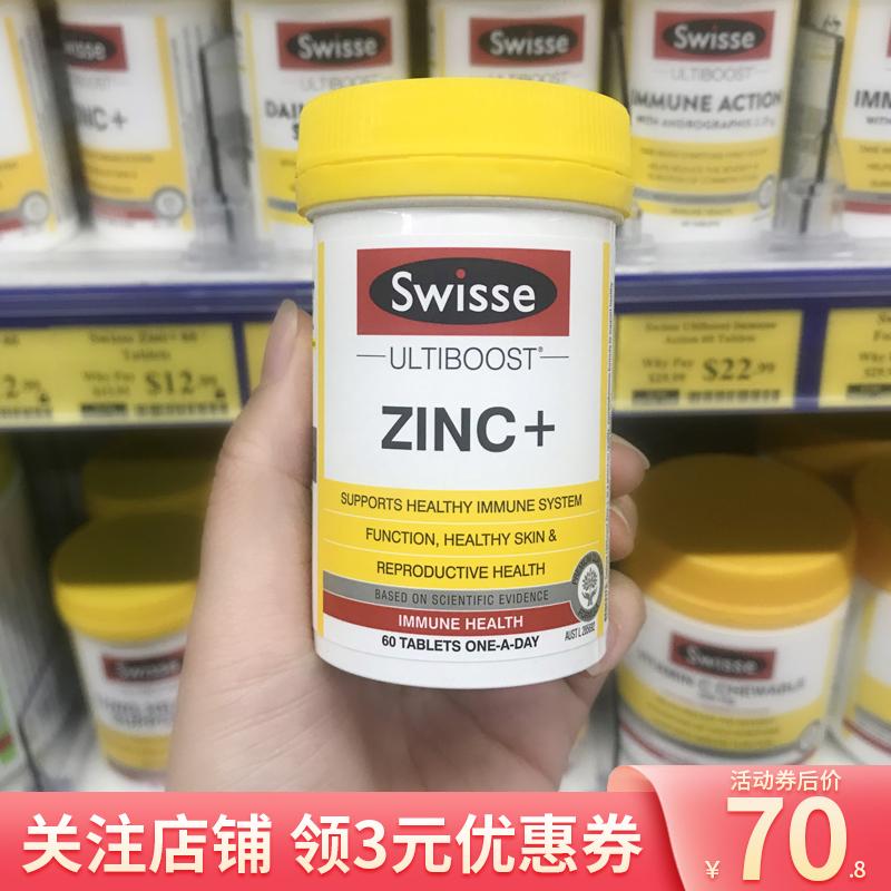 Swisse kẽm 60 viên của Úc dành cho người lớn hỗ trợ hệ miễn dịch giúp chức năng dinh dưỡng và sức khỏe