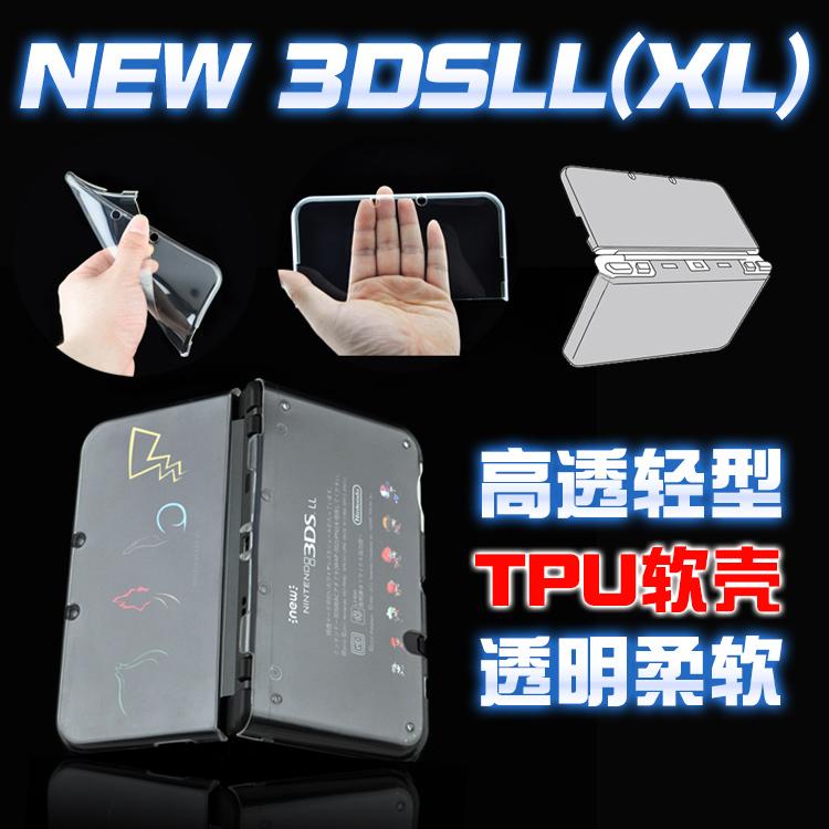 Mới new3DSLL 3DSXL 2 mảnh trong suốt nước trong ốp lưng trong suốt bảo vệ mềm vỏ silicon túi bảo vệ pha lê