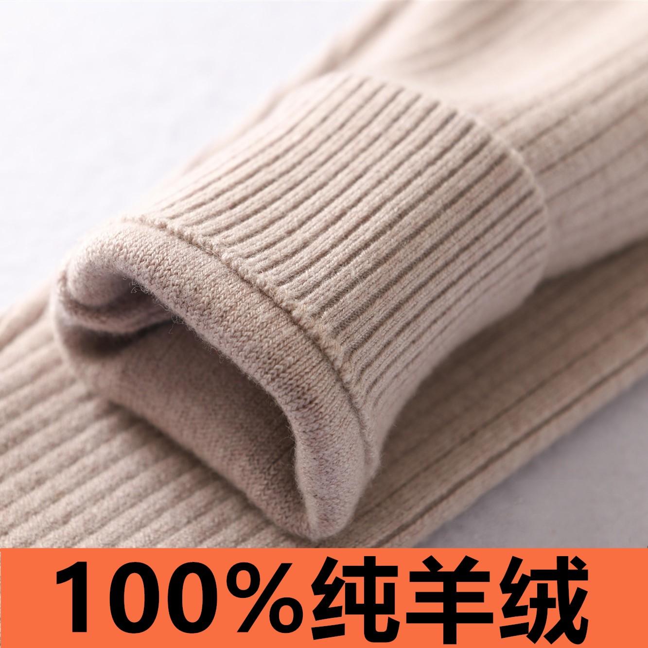 Trẻ em quần len cashmere dày bé trai và bé gái quần len ấm áp quần len cho bé quần bên trong giày bốt quần trẻ em quần cotton