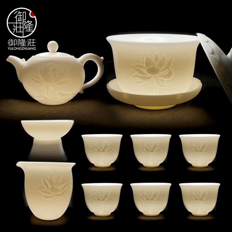 SHEEN FAT JADE TEEE SET Phòng khách Bộ nhỏ Bộ bìa gốm đầy đủ bộ đầy đủ của bộ đồ sứ trắng Kung Fu.