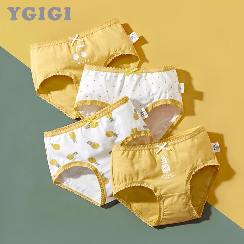 Quần lót trẻ em YGIGI bé gái cotton nguyên chất hình tam giác quần đùi bé gái không kẹp mông hoạt hình