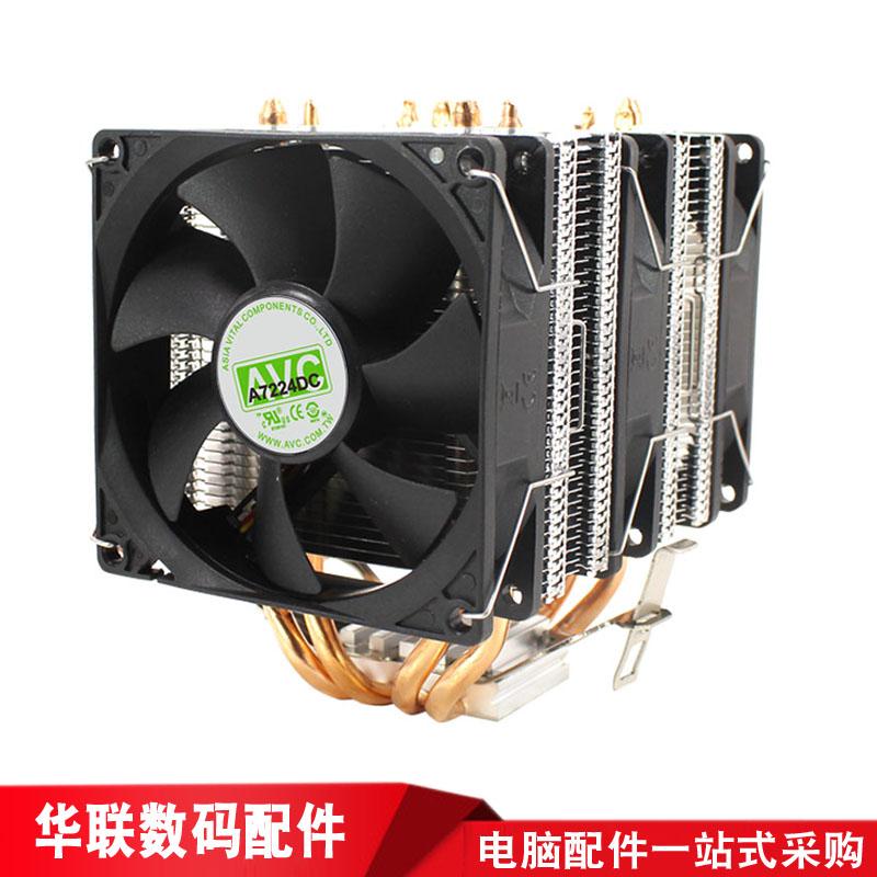 AVC 4 ống đồng CPU tản nhiệt cực êm 775AMD1155 máy tính 1366 máy tính quạt mới 2011