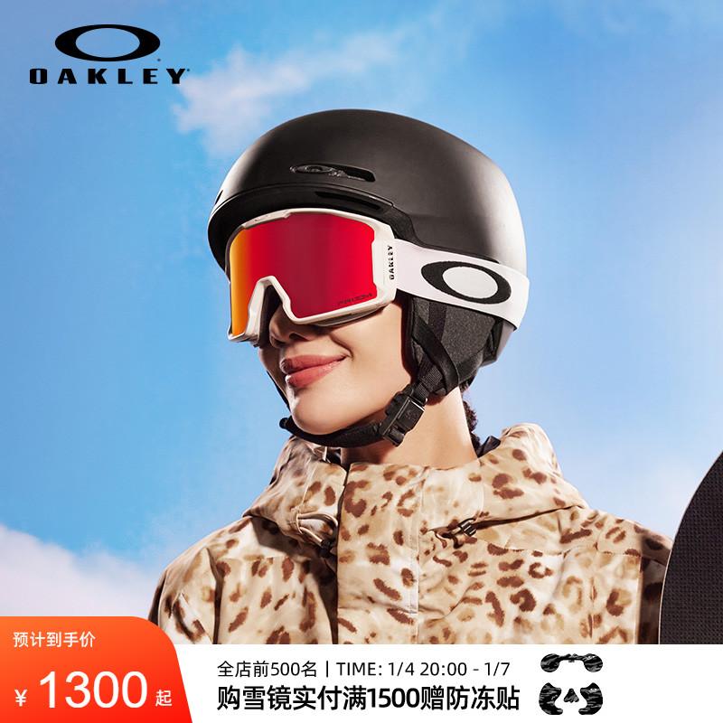 Kính trượt tuyết Oakley LINE MINER M kính trượt tuyết dành cho nữ kính bảo hộ mỏ đá nam 7093