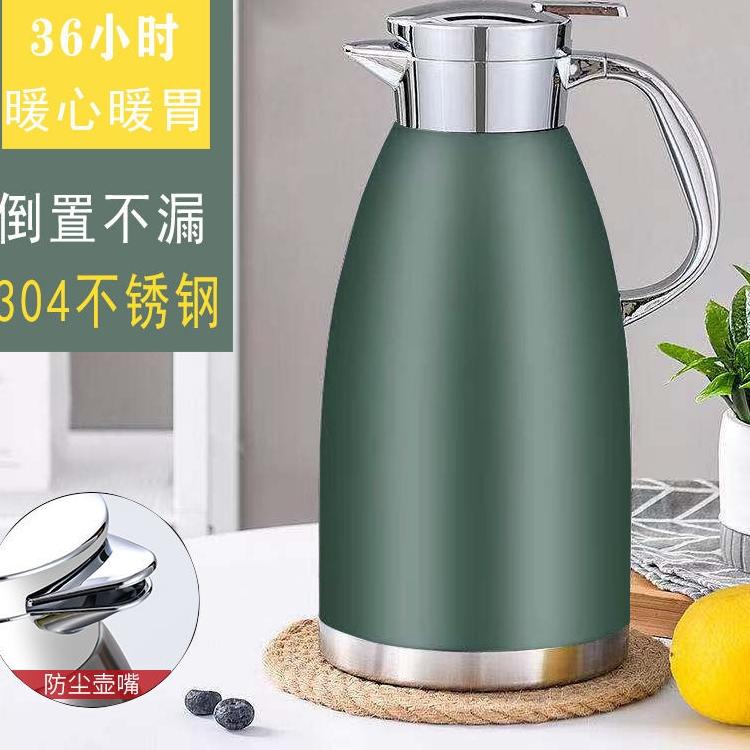 304 nhà bằng thép không gỉ nồi cách nhiệt bình nhiệt chai sưởi bình điện ngoài trời Chai cách cách điện