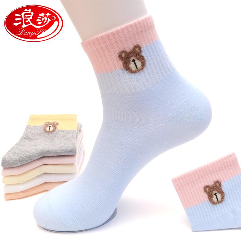 Vớ Langsha cotton nguyên chất cho nữ mùa thu đông vớ cotton nữ phiên bản Hàn Quốc vớ cotton nữ ống giữa mùa xuân và mùa thu vớ triều ins dễ thương