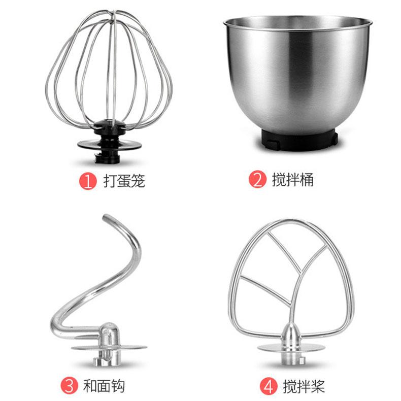 Shertron Chef Máy Và Móc Lồng Trứng Que Khuấy Mái Chèo Vỏ Chống Nước Xô Trộn Nước Ép Cốc Phụ Kiện Thịt Băm