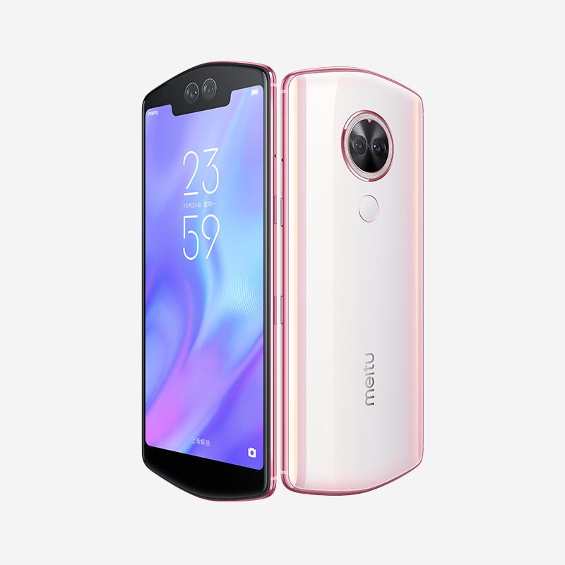 Meitu/Meitu M8S điện thoại camera độ nét cao làm đẹp T9 Symphony phiên bản giới hạn HelloKitty chính hãng T8S