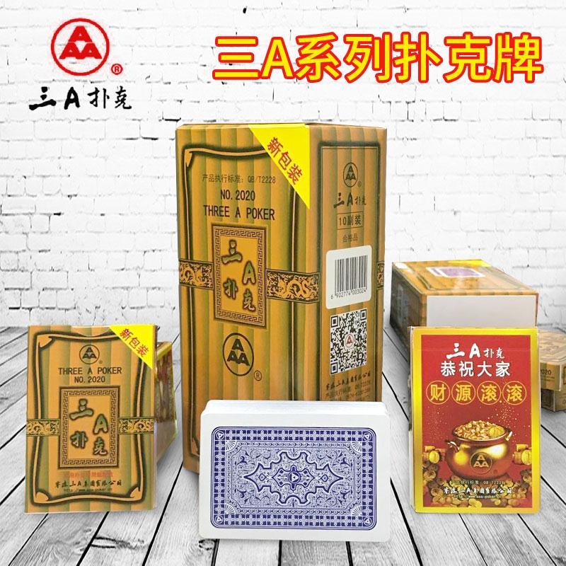 Full box 100 cặp bài poker triple A 2020/0103 bộ bài dày người lớn sáng tạo giá rẻ 0627 bộ bài poker 3a