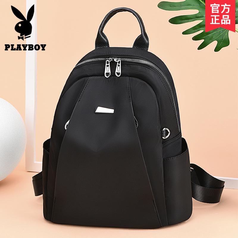 Ba Lô Playboy Nữ Phiên Bản Hàn Quốc Mới Đa Năng Xu Hướng Vải Oxford Thời Trang Ba Lô Nhỏ Dung Tích Lớn Túi Đi Học