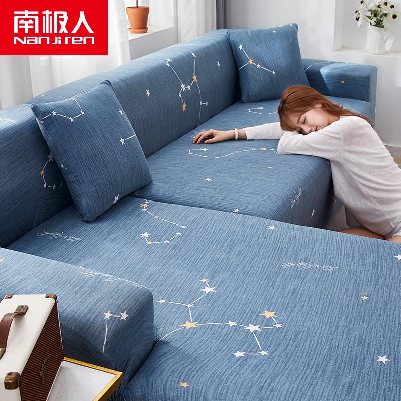 Ghế Sofa Co Giãn Bao Gồm Tất Cả Đa Năng Bao Lười Đa Năng Đơn Giản Hiện Đại Tùy Chỉnh Bụi Sofa Full Vải Bọc