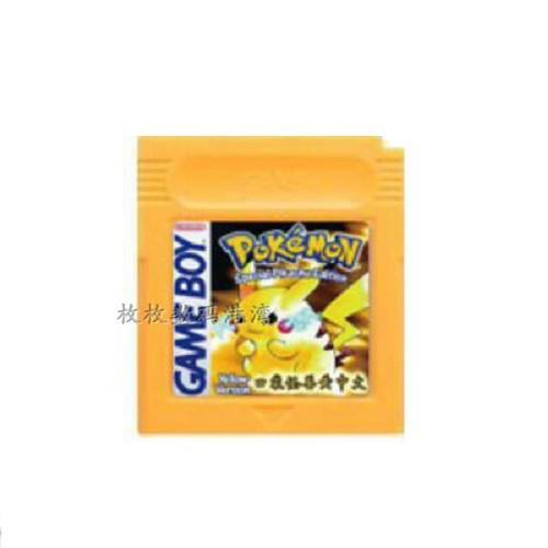 GBC Game Cassette GB GBP GBA GBASP Phiên bản Pokemon-Yellow Bộ nhớ Chip Trung Quốc có thể áp dụng