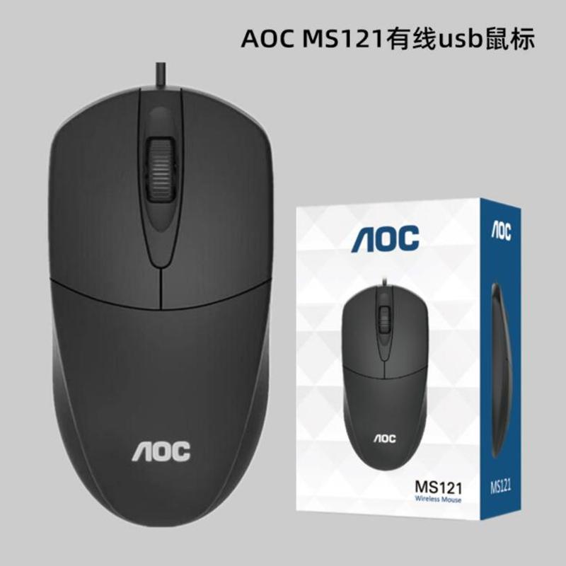 TPV AOC MS121 Chuột Có Dây Văn Phòng Doanh Nghiệp USB Laptop Gaming Phụ Kiện Cơ Khí