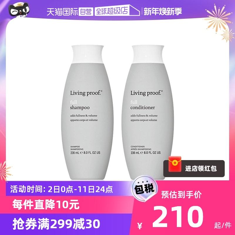 [Tự vận hành] Dầu gội không chứa silicon Living Proof chai 236ml phục hồi tóc với hương thơm đậm đà và bồng bềnh