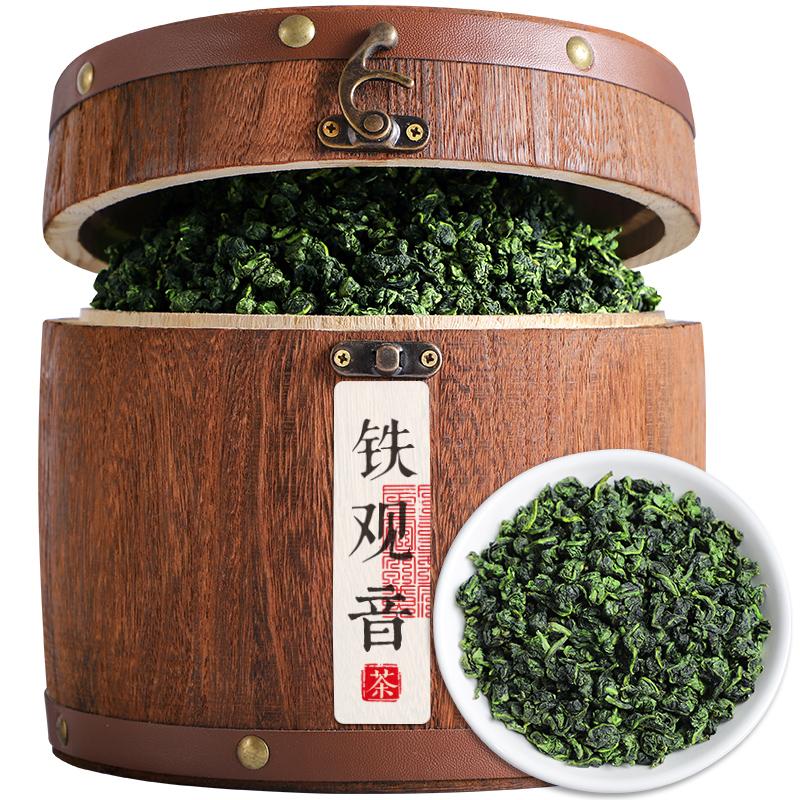 Chen Yifan Anxi Tieguanyin 500g trà ô long 2022 trà mới hương hoa lan hộp quà hương thơm