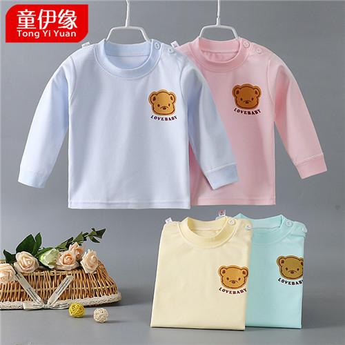 Bé nguyên chất cotton dài tay đơn hàng đầu trẻ em mùa thu quần áo bé trai và bé gái quần lót bé không xương đáy áo sơ mi bộ đồ ngủ mùa xuân và mùa thu