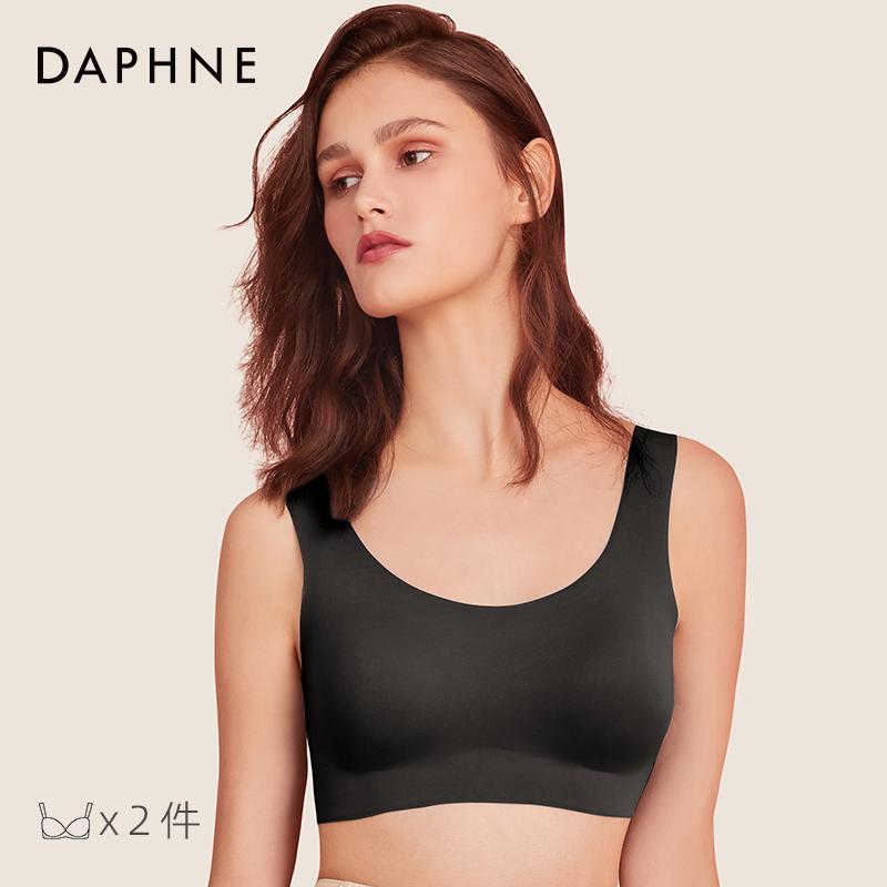 Áo lót liền quần Daphne ngực nhỏ tập thể thao địu lưng đẹp dạng ống top bé gái áo ngực kiểu vest không gọng thép