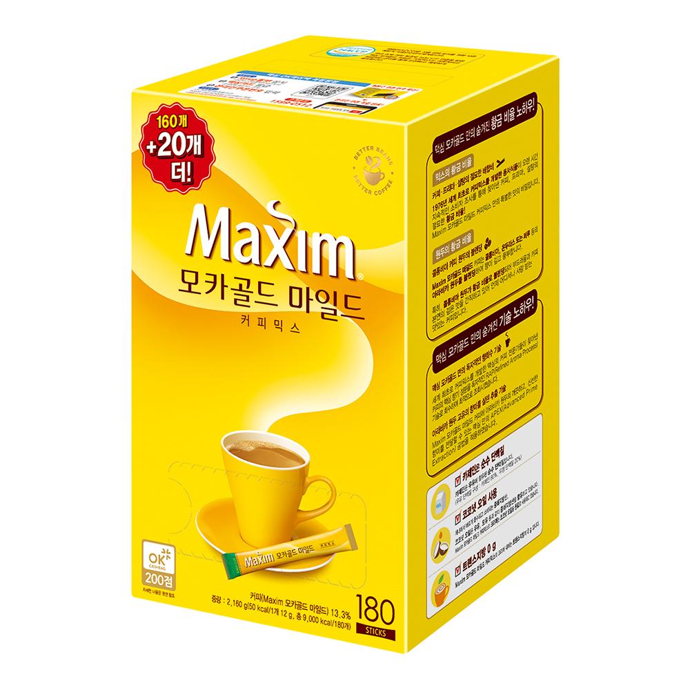 Hàn Quốc Maxim Mocha Max ba -in -South Hàn Quốc đã nhập hộp quà tặng nhanh chóng