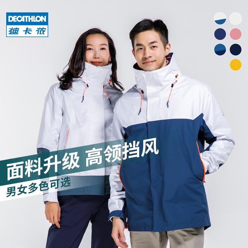 Áo khoác cửa hàng hàng đầu Decathlon Pre -Sale