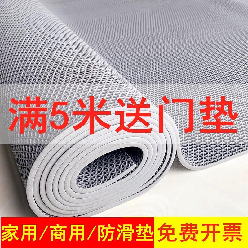 Tầng không -slip pad pvc cửa rỗng phòng tắm Nhà vệ sinh nhà vệ sinh nhà vệ sinh rò rỉ nước nhà bếp