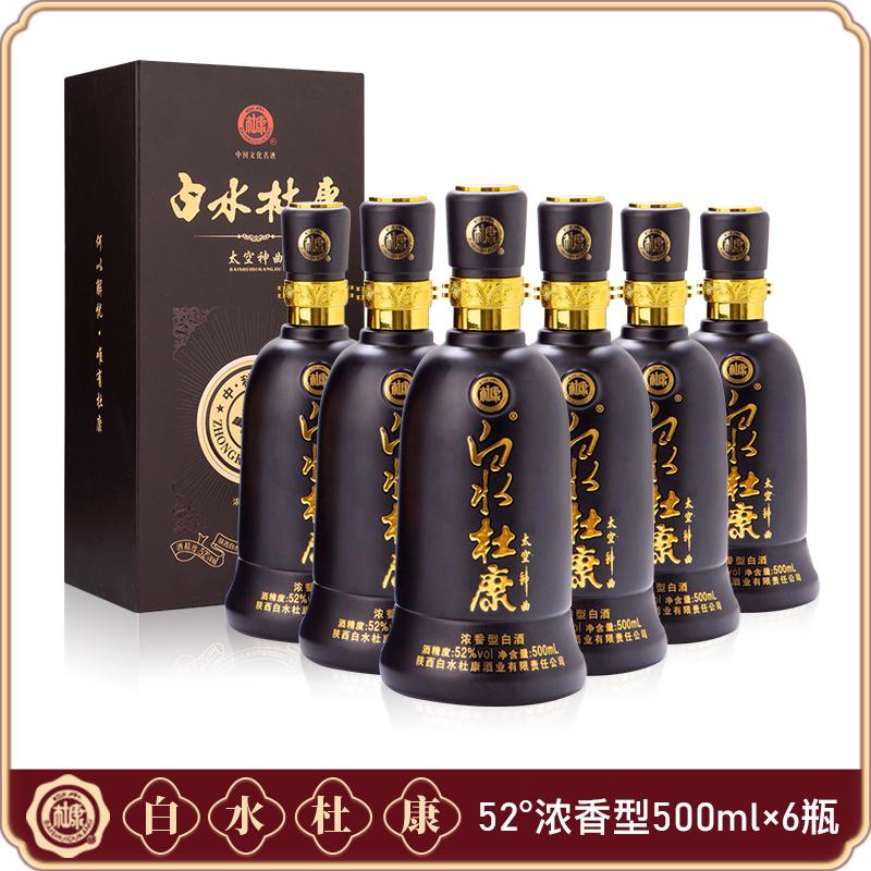 Baishui Dukang 52 Degrees Space Divine Comedy 500ml * 6 Món quà có hương vị Lô Châu FCL Rượu nguyên chất Rượu ngũ cốc Rượu Dukang