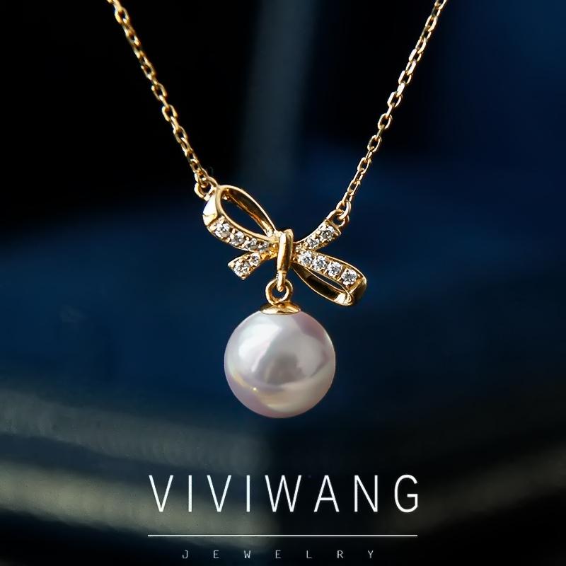 "Vivi" Nhật Bản vòng cổ ngọc trai biển Akoya inlay