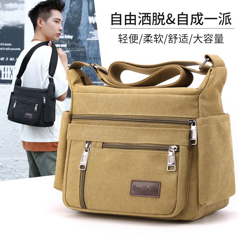 Phong cách Hàn Quốc giản dị túi vải canvas sức chứa lớn cho nam túi đeo vai thể thao ba lô nylon phong cách retro nhiều lớp hợp thời trang