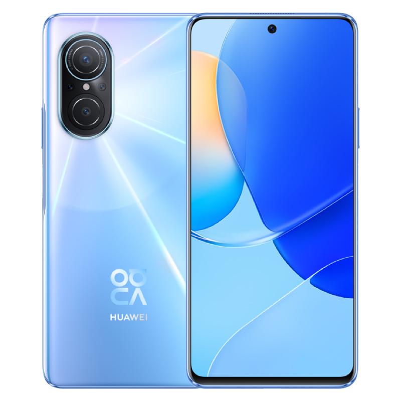 Trả góp Huawei/Huawei nova9se không lãi suất toàn bộ hệ thống Netcom Hongmeng Điện thoại di động Huawei smart select nova9se5G đến thẳng cửa hàng flagship chính thức trang web chính thức điện thoại chính hãng dành cho người già sinh viên