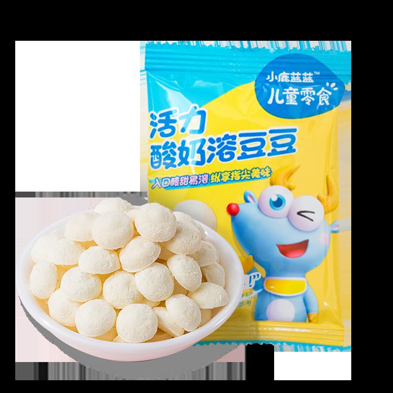 Giá tốt [Little Deer Lanlan_Yoghurt Soluble Bean 5g] Bánh bao hấp Probiotic không đường trắng cho bé thực đơn