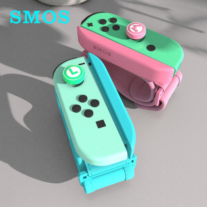 SMOS Nintendo Switch dây đeo cổ tay ns dance mở hoàn toàn đấm bốc hiếu khí vòng tay joycon máy chơi game tay cầm dây đeo justdance nhảy múa somatosensory cầm tay dây phụ kiện