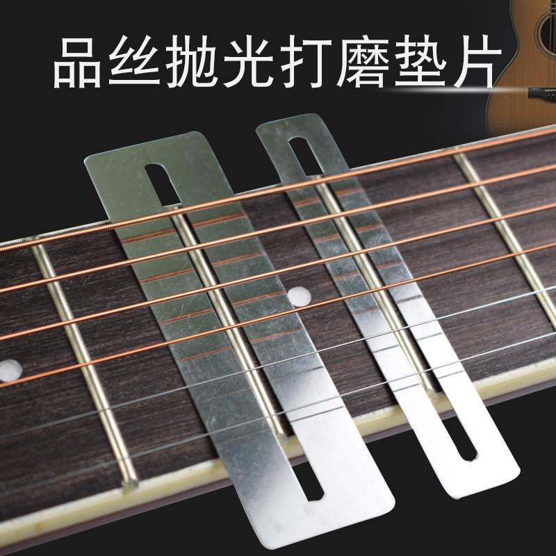 Miếng đệm đánh bóng và mài phím đàn guitar