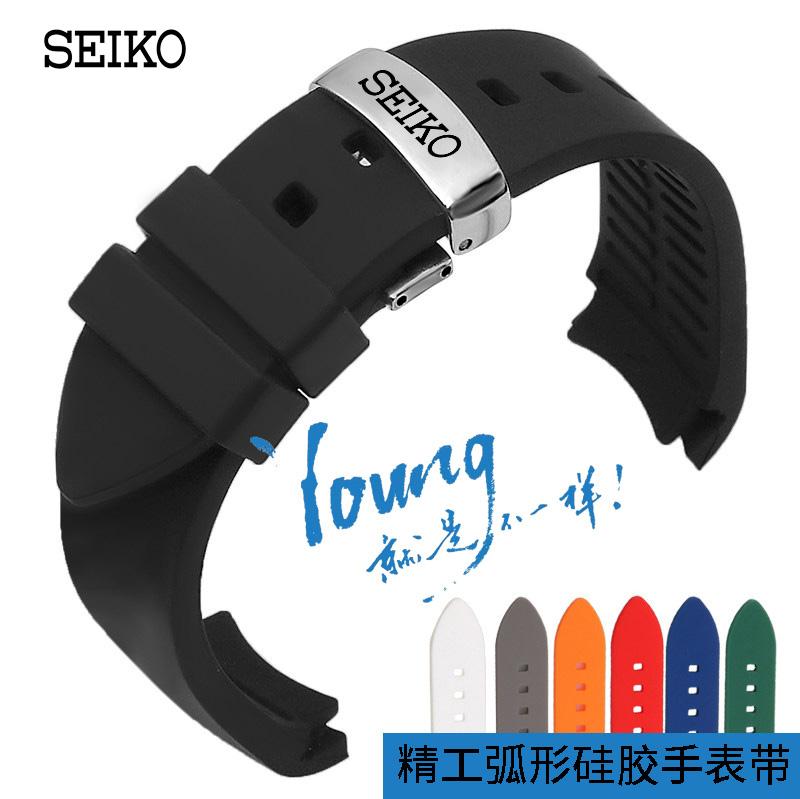 Dây đồng hồ Seiko cong SEIKO No.5 phi công xanh nước ma dây silicone cong thể thao nam 20 21 22