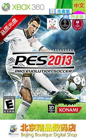 Xbox360 CD Game Live Football 2013 Super League Trung Quốc phiên bản Trung Quốc phiên bản phiên bản phiên bản Trung Quốc