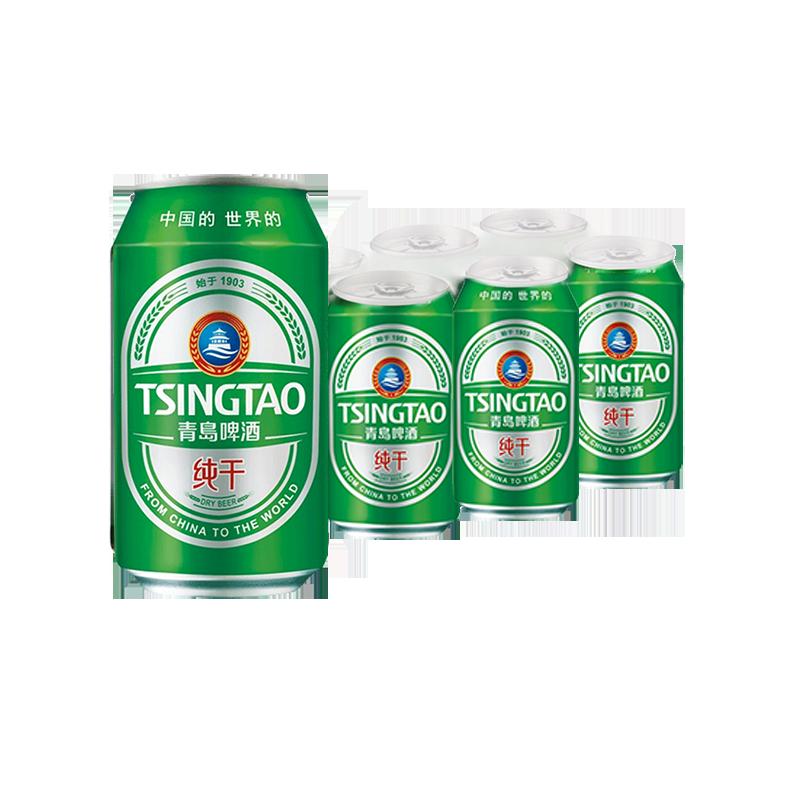 Bộ màng nhựa khô nguyên chất Tsingtao 330ml * 6 lon