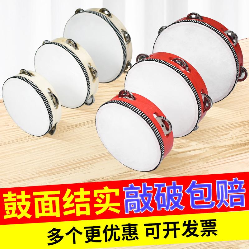 Giáo viên mẫu giáo Tambourine sử dụng nhạc cụ gõ chuyên nghiệp dành cho trẻ em Tân Cương Uyghur tambourine rung chuông đạo cụ kiểm tra múa