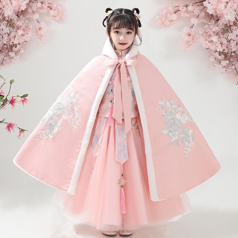 Áo choàng bé gái Hanfu phiên bản dài mùa thu và mùa đông thêu bé phong cách Trung Quốc công chúa trẻ em phong cách cổ xưa áo choàng