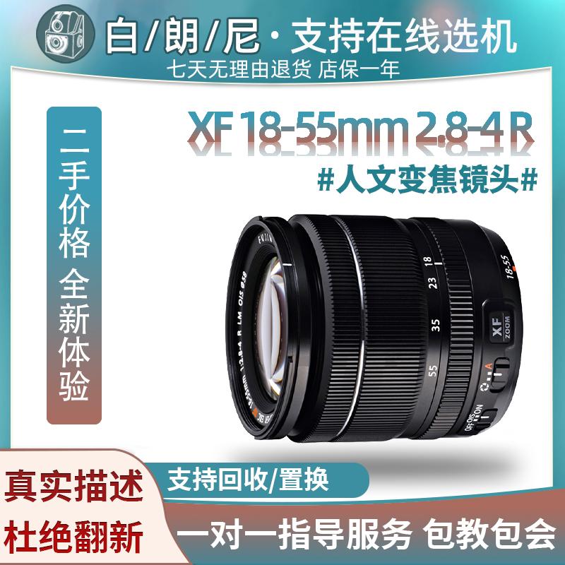 Ống kính Fuji đã qua sử dụng XF18-55 16-80 18-135 16-55 zoom chụp xa ống kính khẩu độ lớn tầm xa