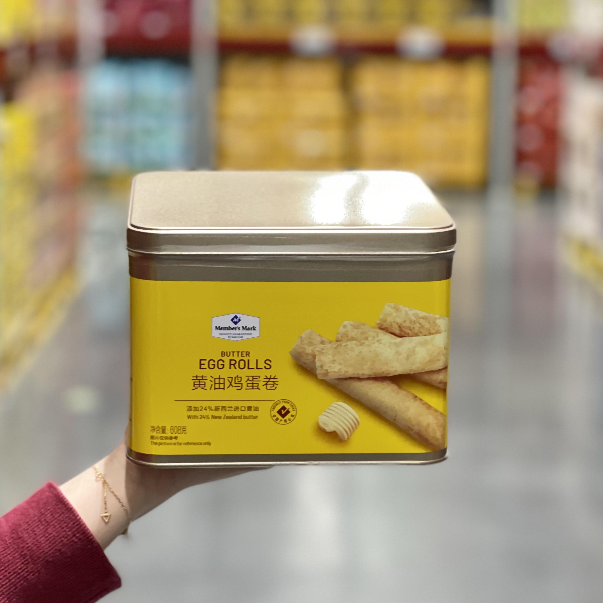 Bánh Quy Trứng Cuộn Sam's Club Member's Mark Brioche 608g Hộp Quà Hộp Thiếc Giòn Thơm