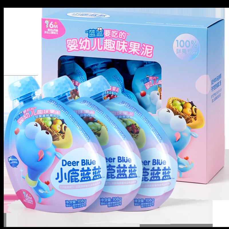 Giảm giá đầy đủ [Little Deer Lanlan_Baby Fruit Puree 6 túi] Trẻ sơ sinh 6 tháng tuổi + Fruit Puree Baby Prune Puree