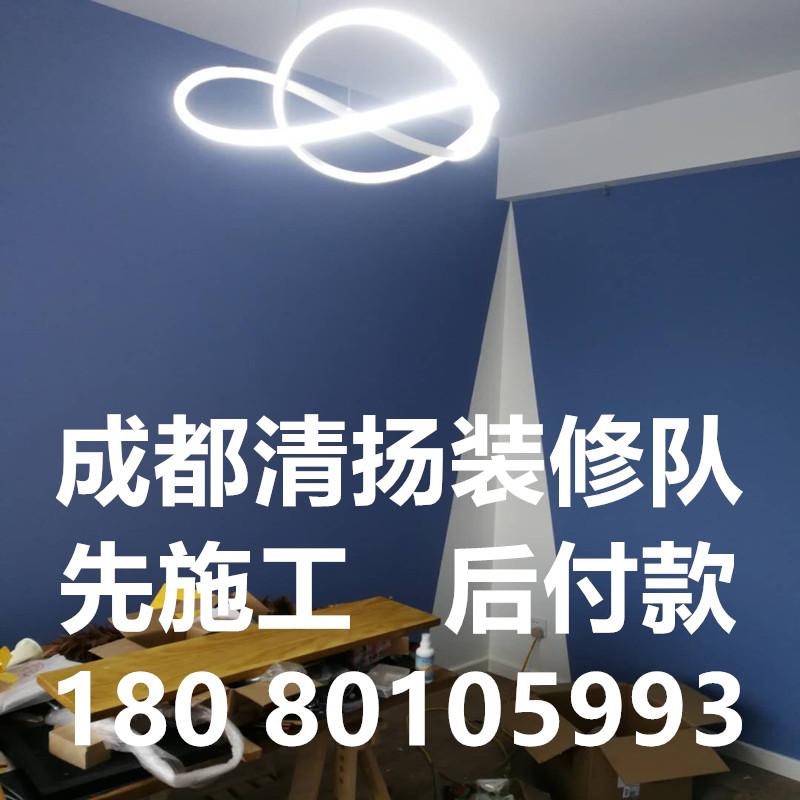 Chengdu Banbao Quanpai Family Office Cửa hàng văn phòng Footmark Villa Cho thuê nhà thứ hai -Đội ngũ trang trí nhà ở