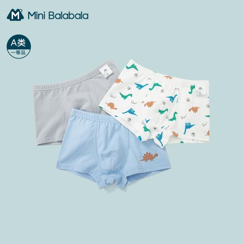 Mini Balabara Bé Trai Quần Lót Boxer Cotton Amoniac Vải Rời Thoáng Khí Trẻ Em Dễ Thương Quần Short 3 Gói