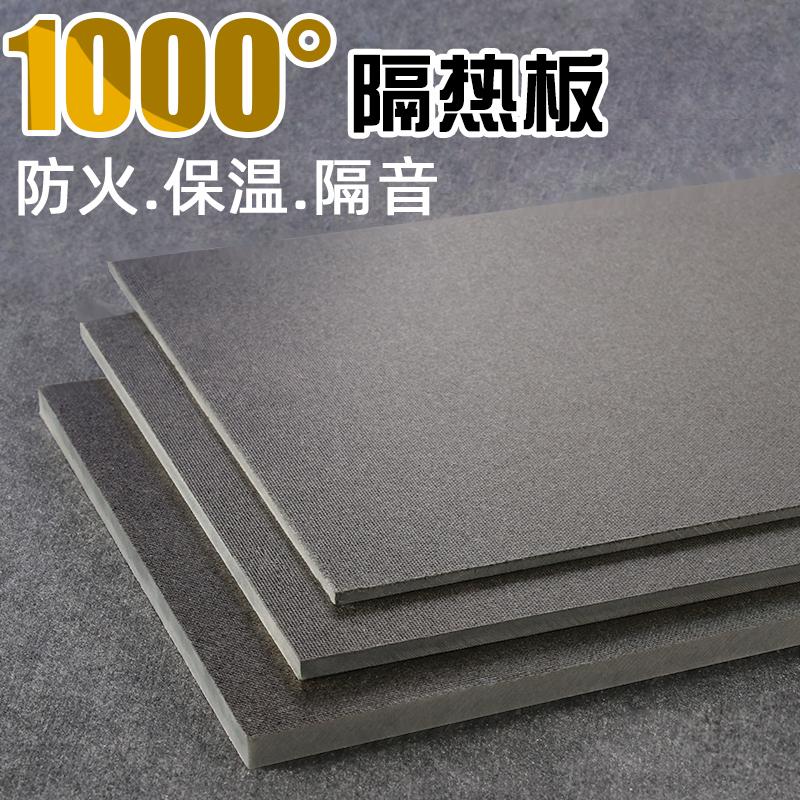 1000 độ khuôn bảng cách nhiệt bảng cách nhiệt bảng mica chịu nhiệt độ cao vật liệu bảng lửa bảng cách nhiệt công nghiệp bảng chống cháy