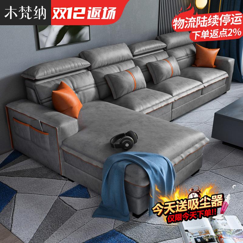 Khoa học và công nghệ Vải Sao sofa Phòng khách hiện đại Ánh sáng tối giản sang trọng miễn phí Rửa nhà sofa Căn hộ nhỏ Bắc Âu 2022 Mô hình mới