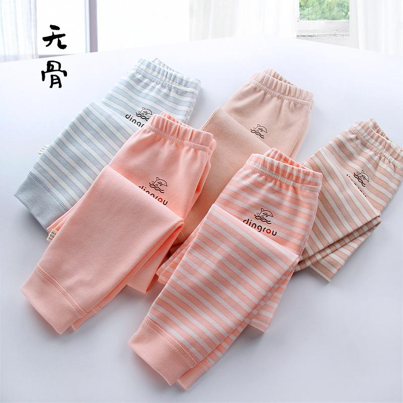 Giá 2 Cái Quần vệ sinh trẻ em cotton nguyên chất phong cách xuân thu Quần lót trẻ em nam nữ sọc quần lót cotton trẻ em