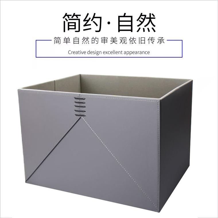 Bắc Âu hiện đại cloakroom hội trường tủ đầu tủ trang trí mềm hộp bảo quản da PU hộp bảo quản tùy chỉnh giỏ đựng đồ