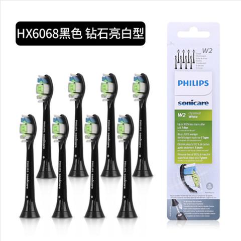 Đầu bàn chải đánh răng điện Philips dành cho người lớn HX6063 thay thế cho HX6960HX6990HX8910HX8920HX6910